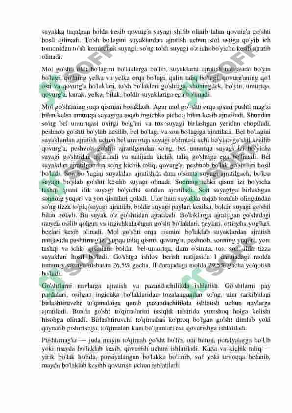sellerImage