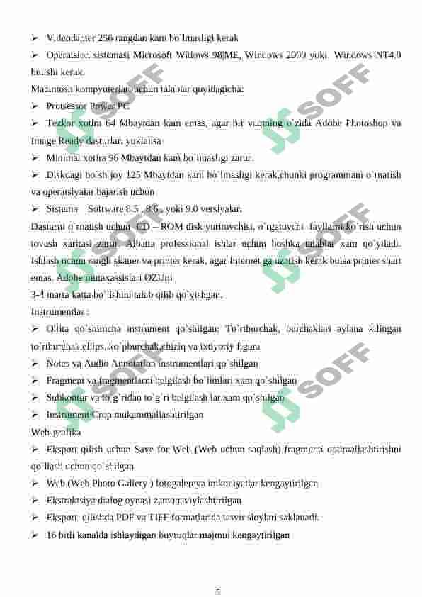 sellerImage
