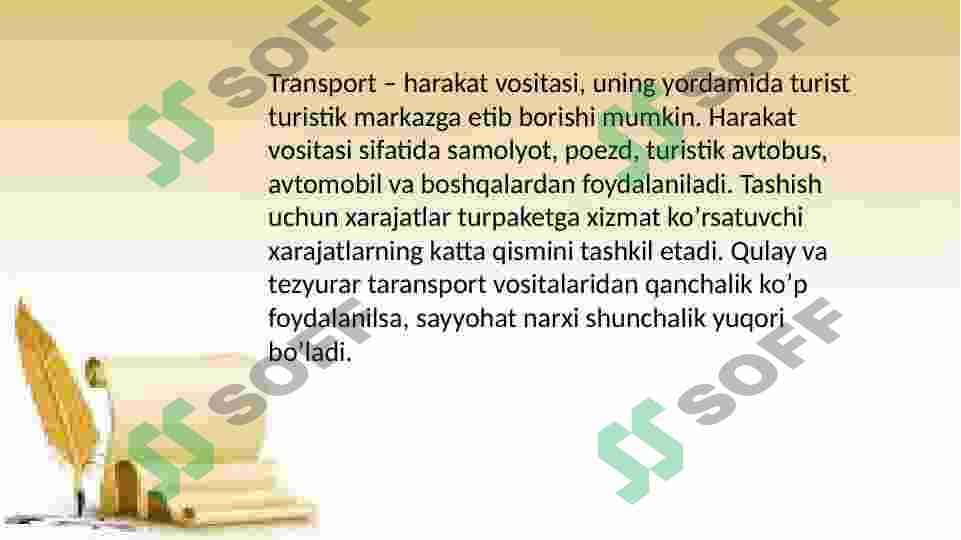 sellerImage