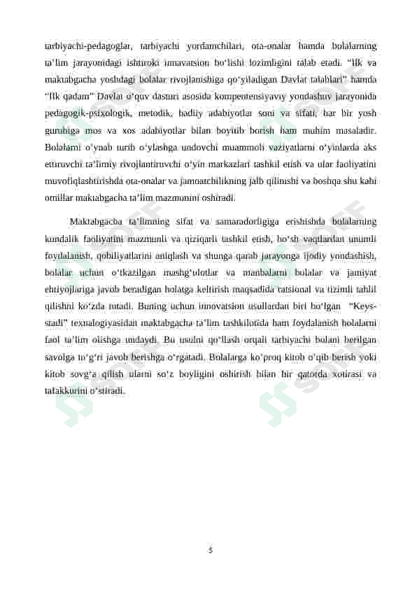 sellerImage