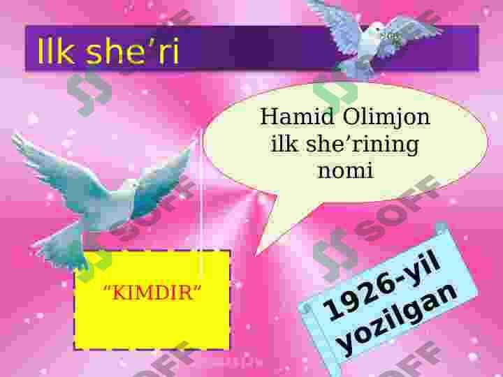 sellerImage