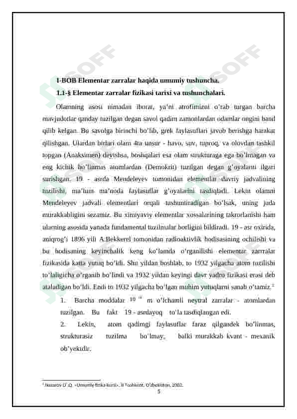 sellerImage
