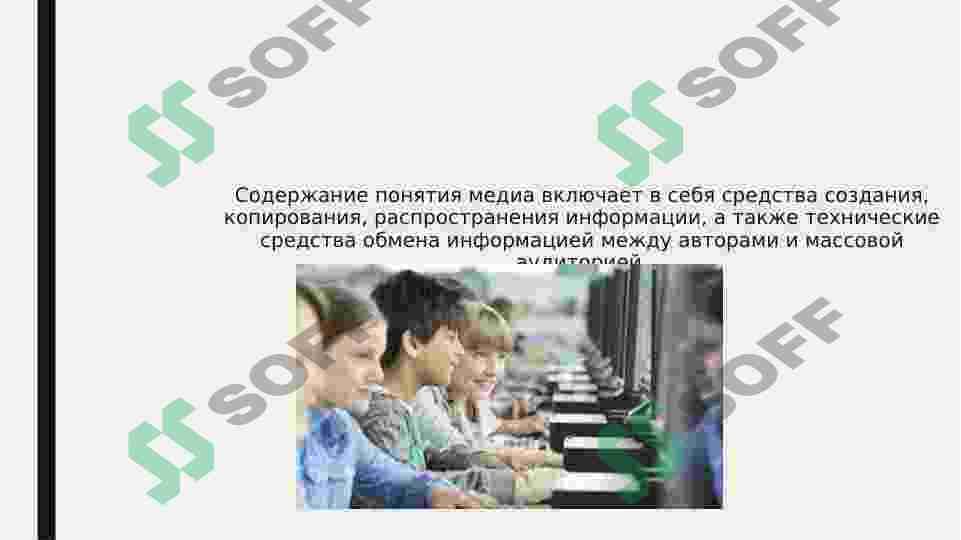 sellerImage