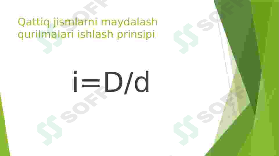 sellerImage