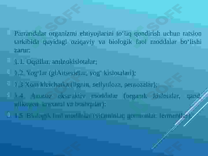 sellerImage