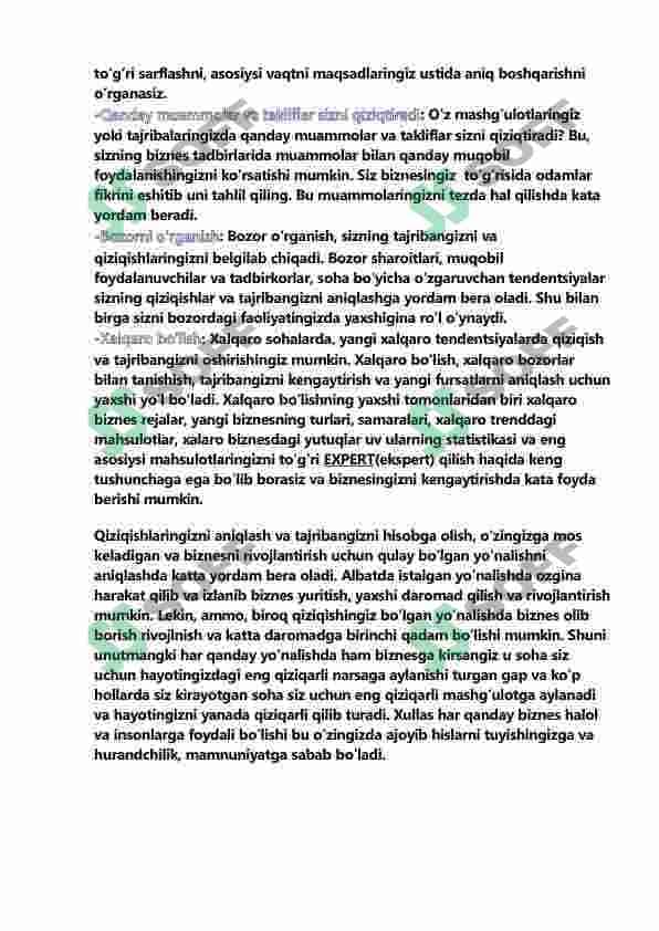 sellerImage