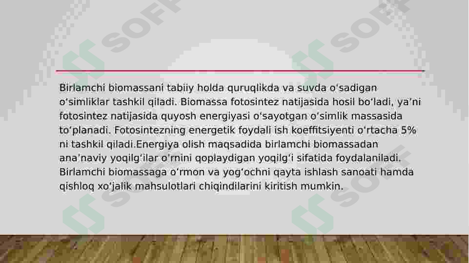 sellerImage