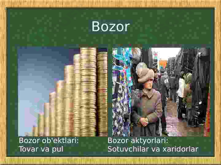 sellerImage