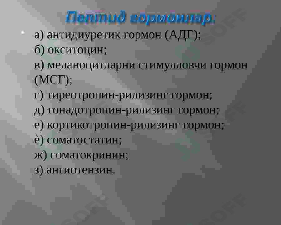 sellerImage