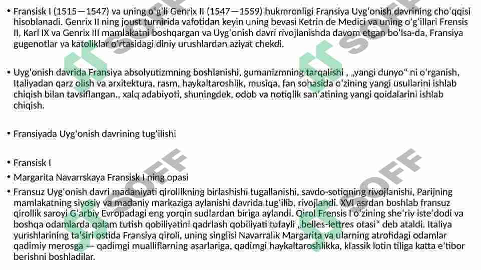 sellerImage
