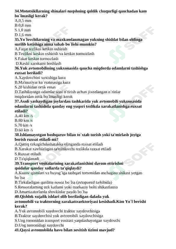 sellerImage
