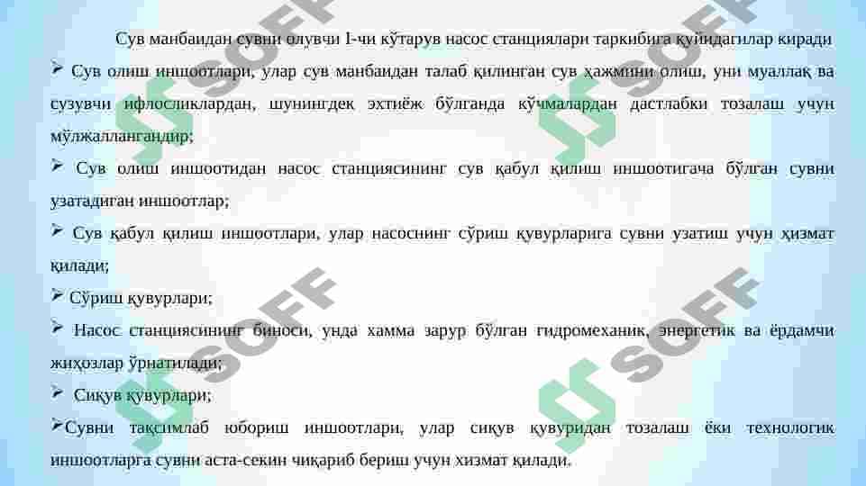 sellerImage