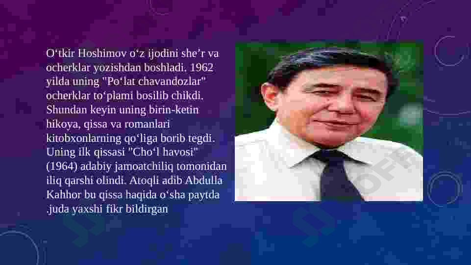 sellerImage
