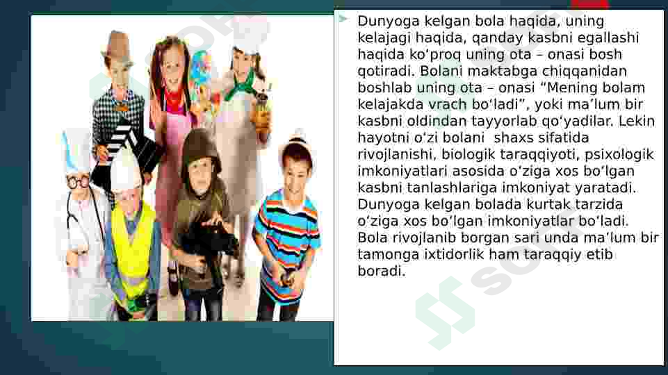 sellerImage
