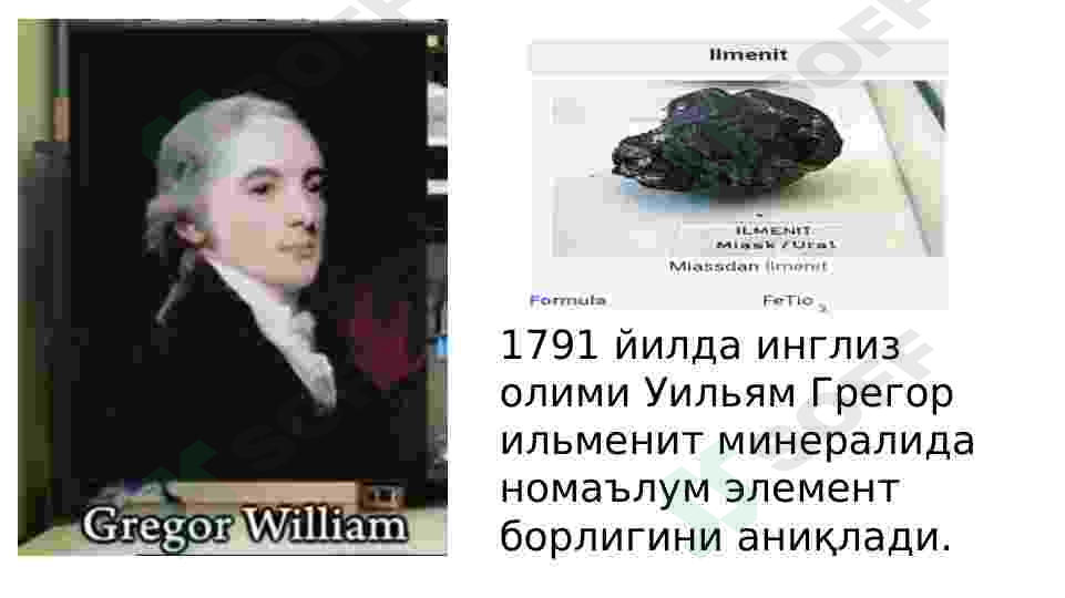 sellerImage
