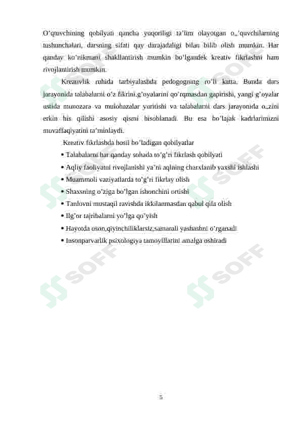 sellerImage