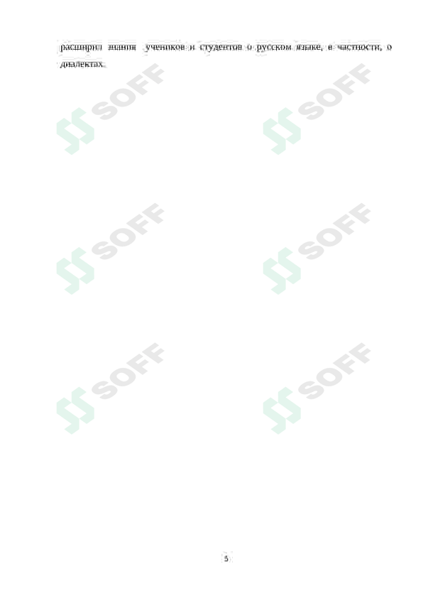 sellerImage