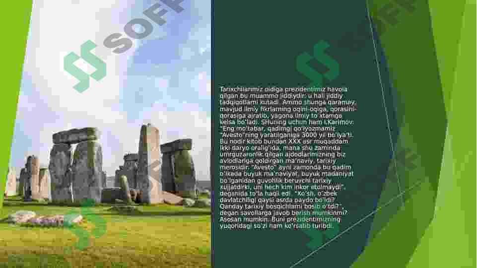 sellerImage