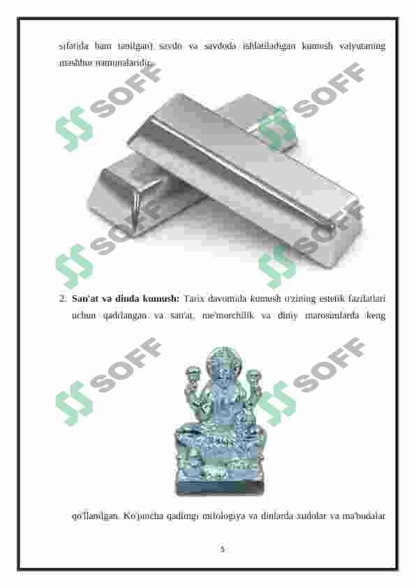 sellerImage