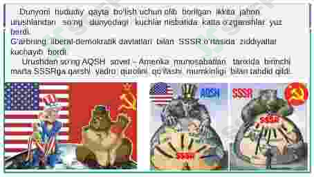sellerImage