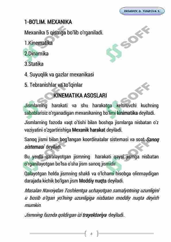 sellerImage
