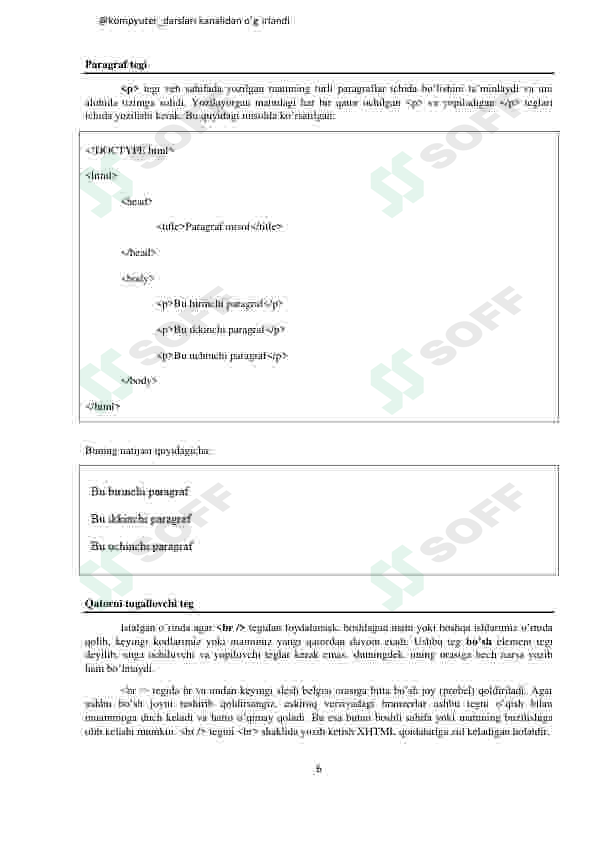sellerImage