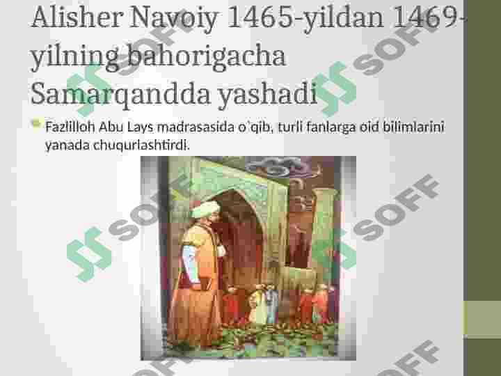 sellerImage