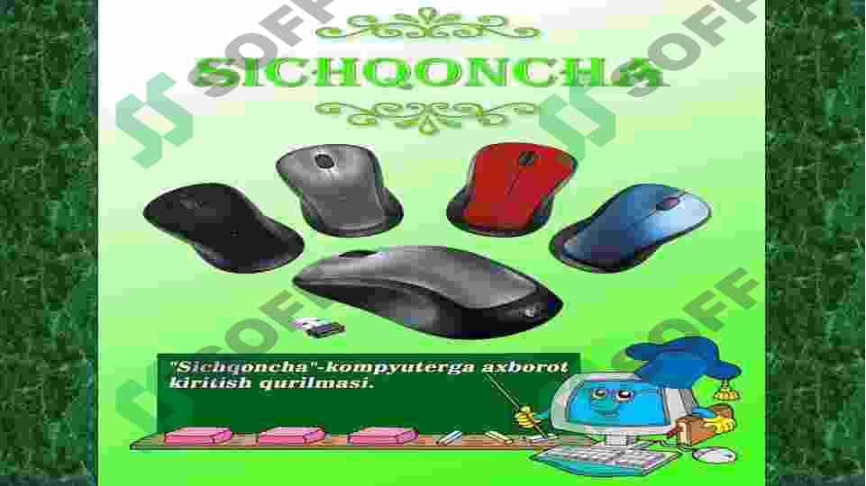 sellerImage