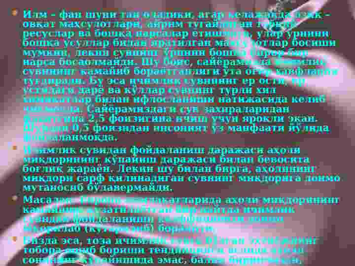 sellerImage