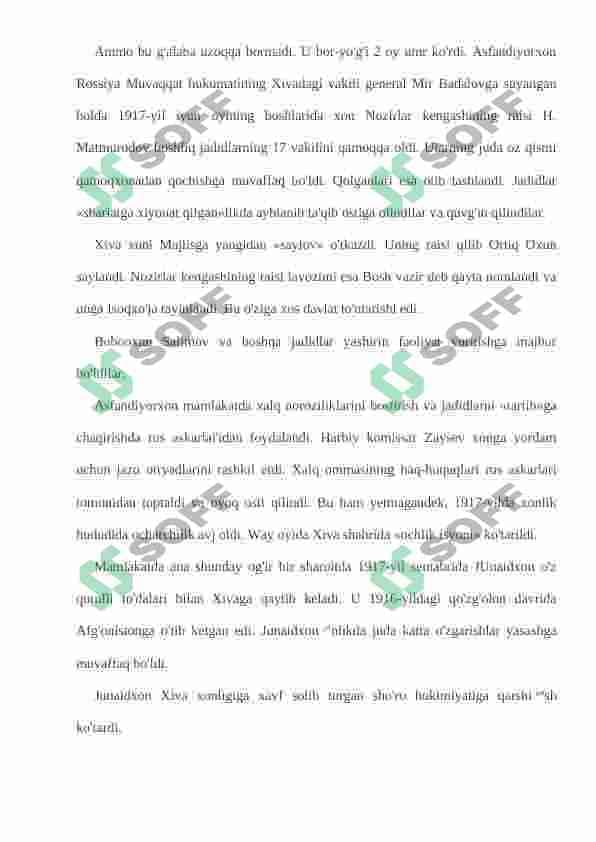 sellerImage