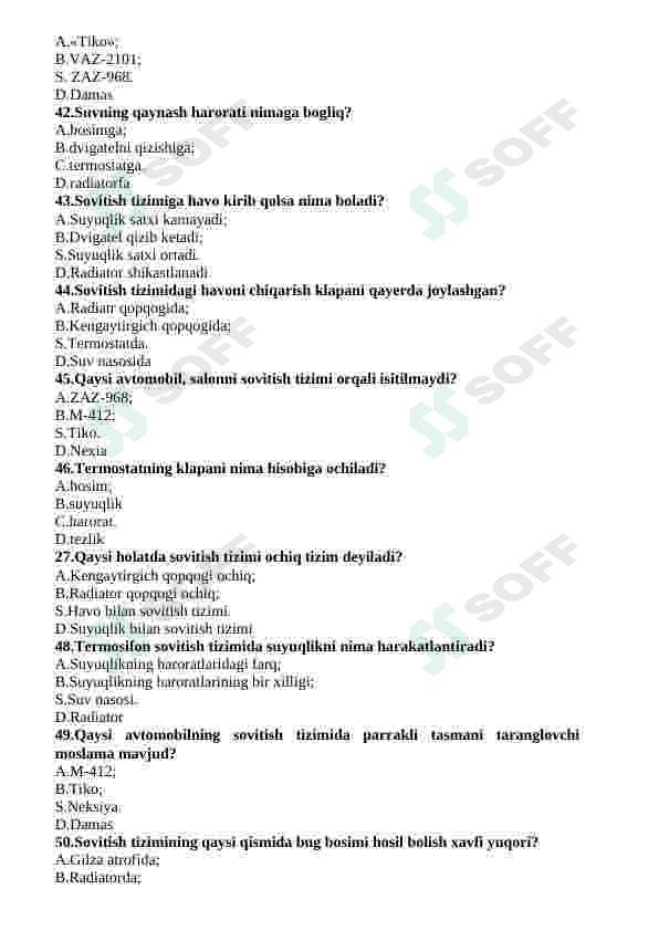sellerImage