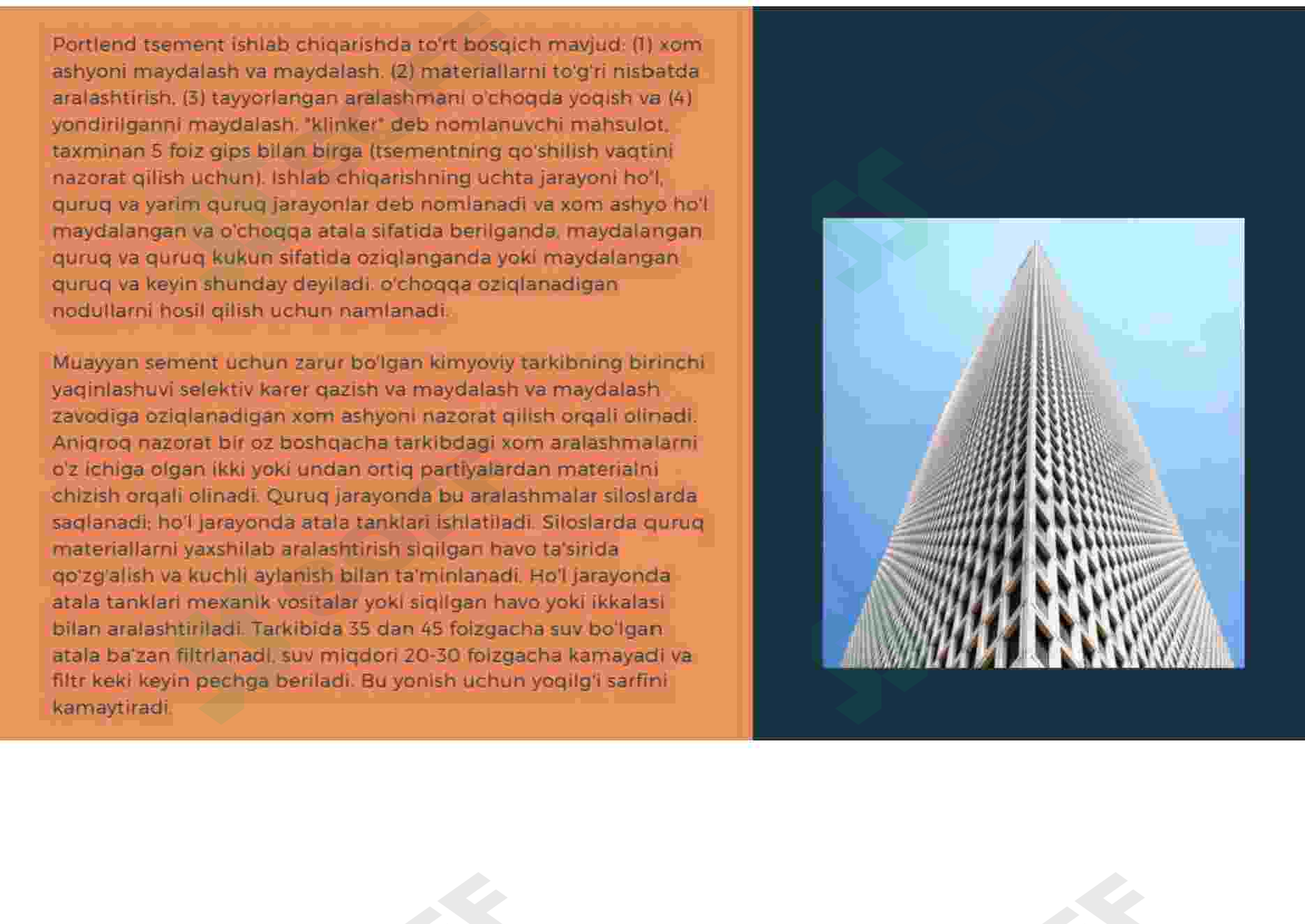 sellerImage