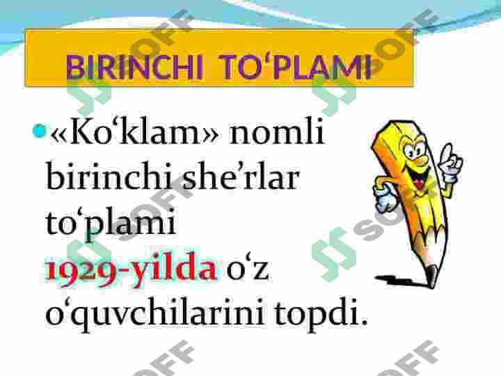 sellerImage