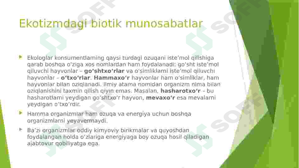sellerImage