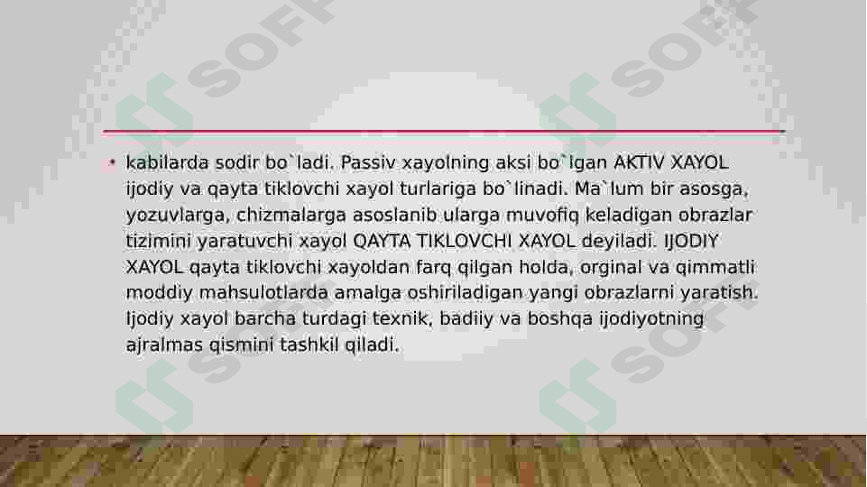 sellerImage