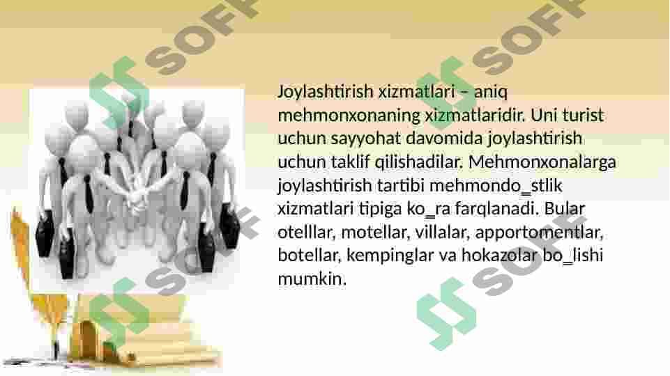sellerImage