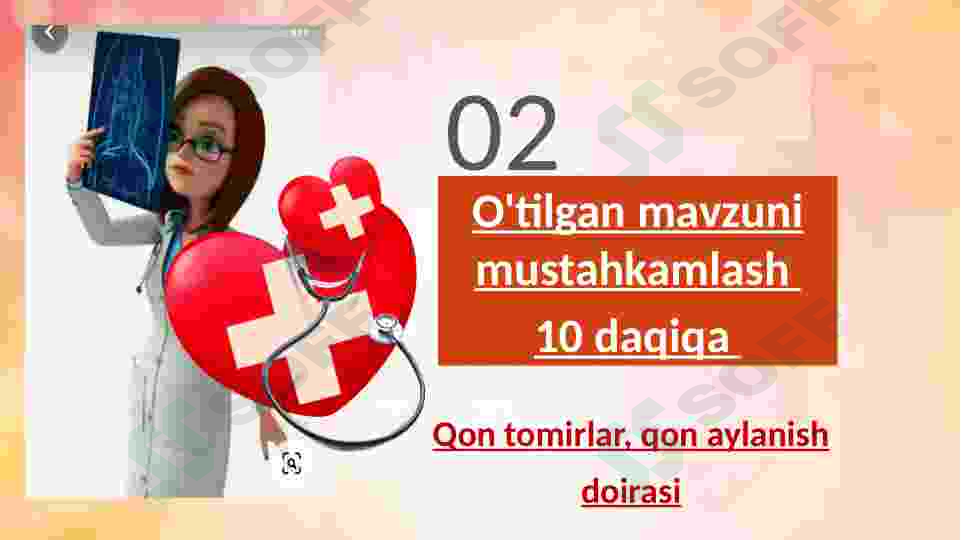 sellerImage