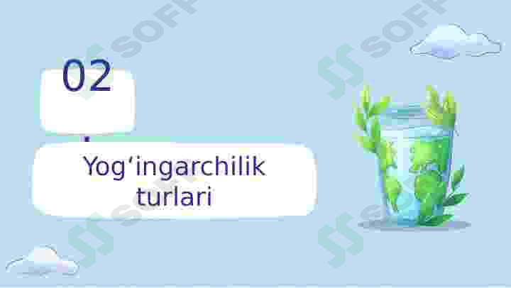 sellerImage
