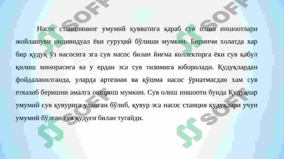 sellerImage