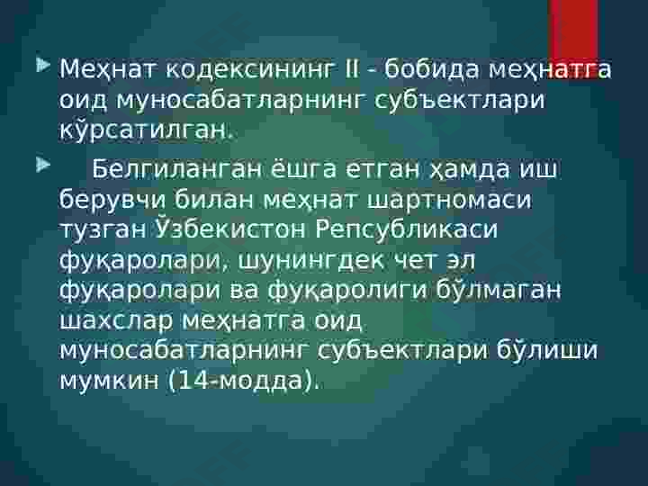sellerImage