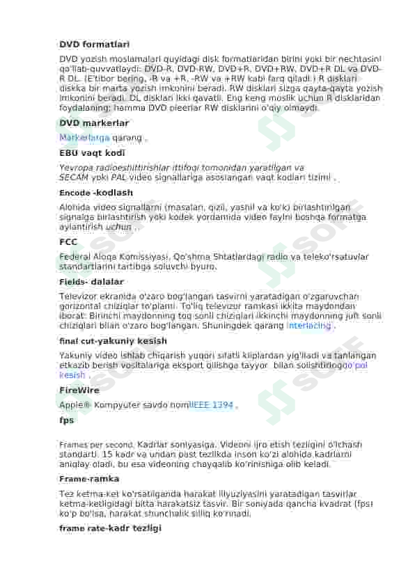 sellerImage