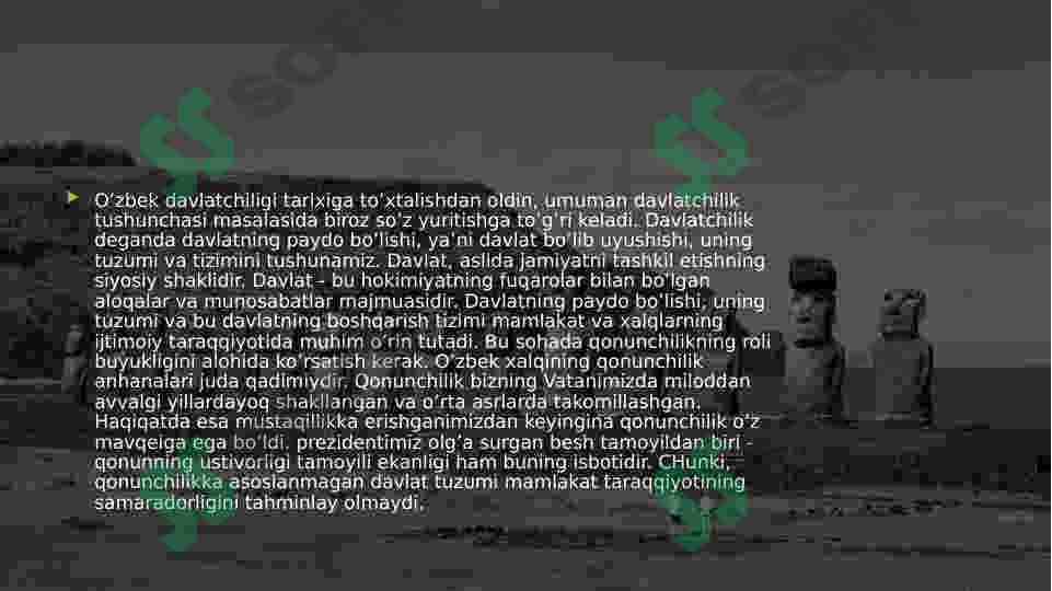 sellerImage
