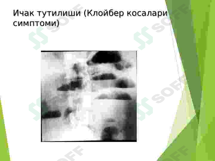 sellerImage