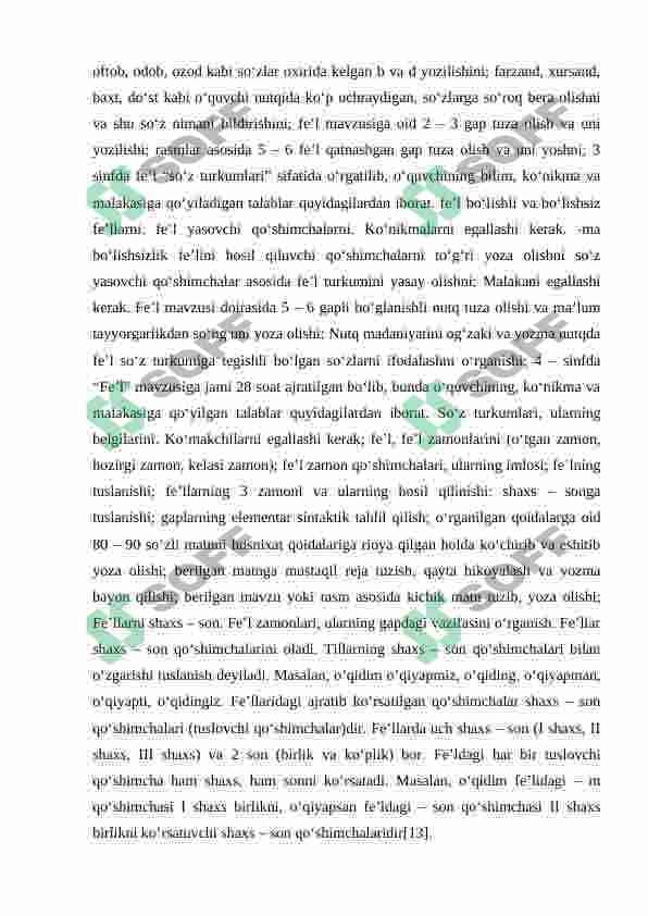sellerImage