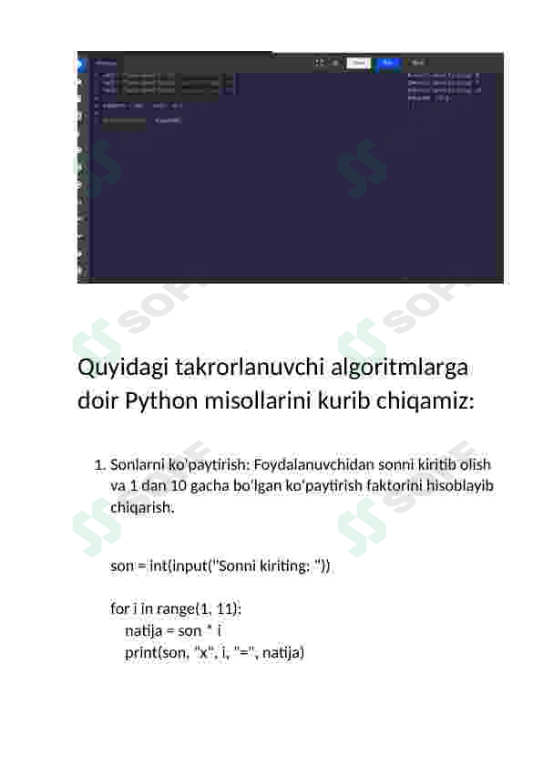 sellerImage