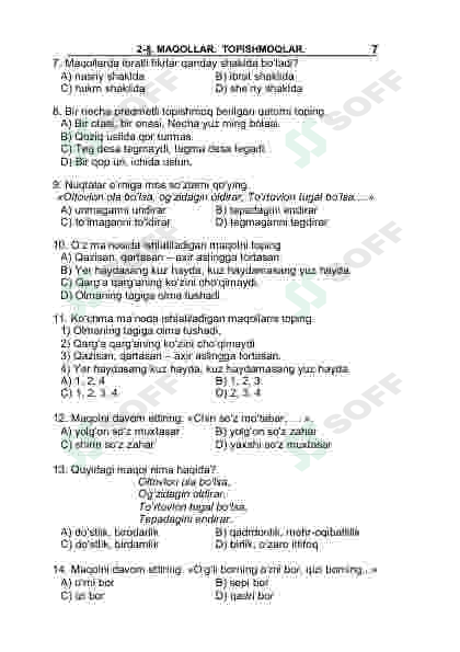 sellerImage