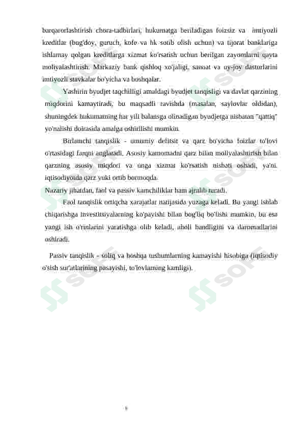 sellerImage
