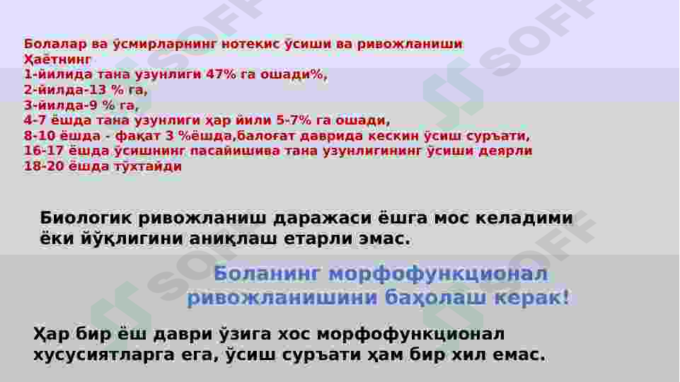 sellerImage