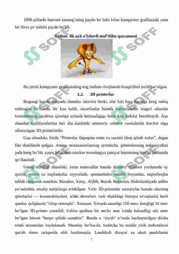 sellerImage