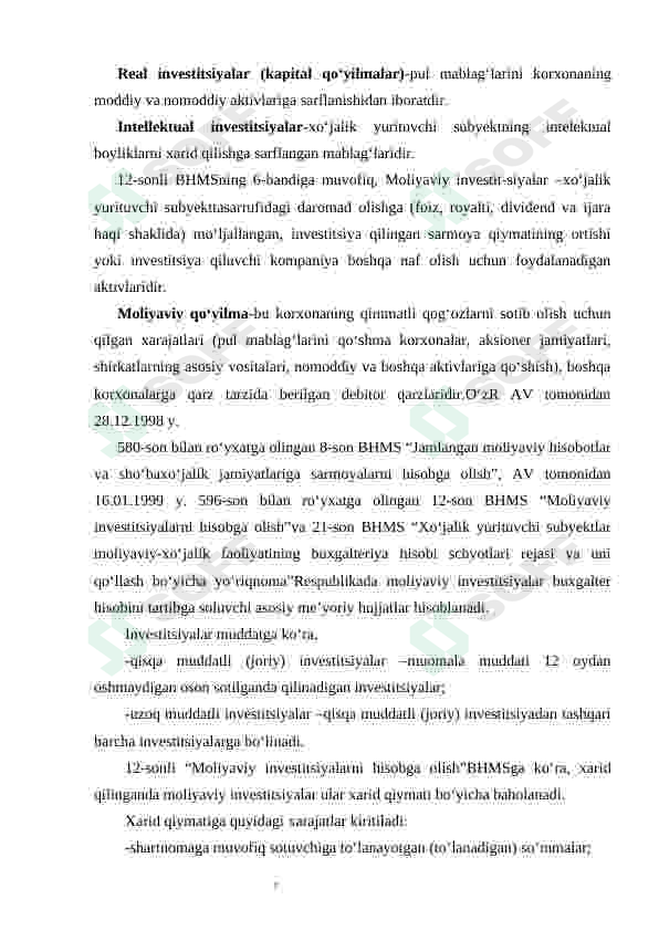 sellerImage